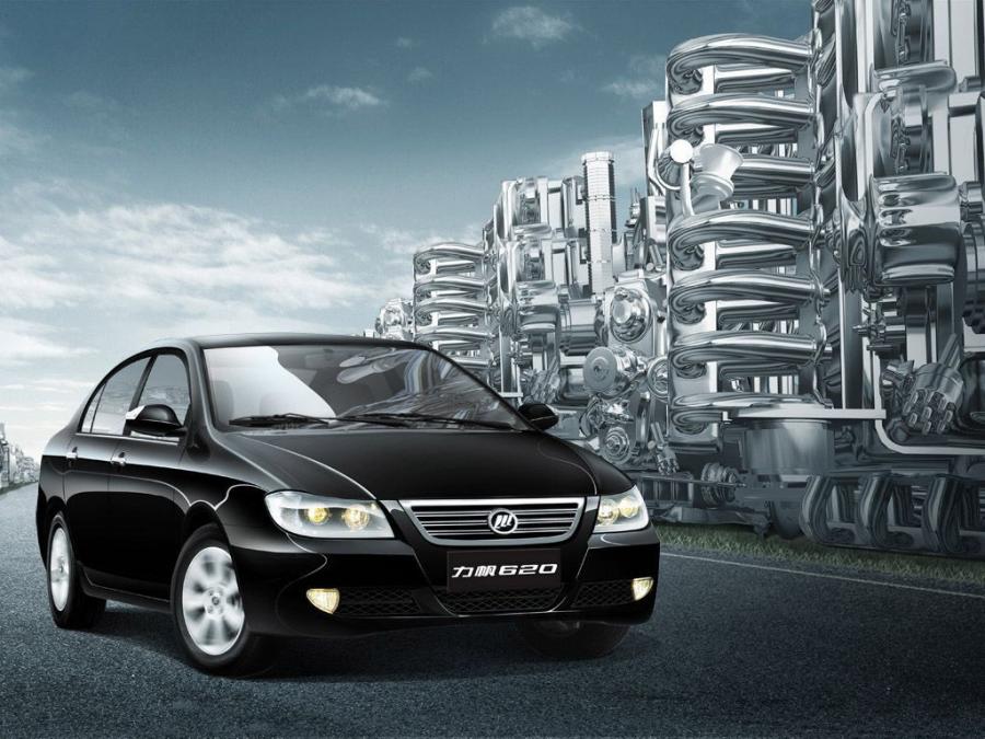  Lifan 620 2008 года  (фото 12 из 27)